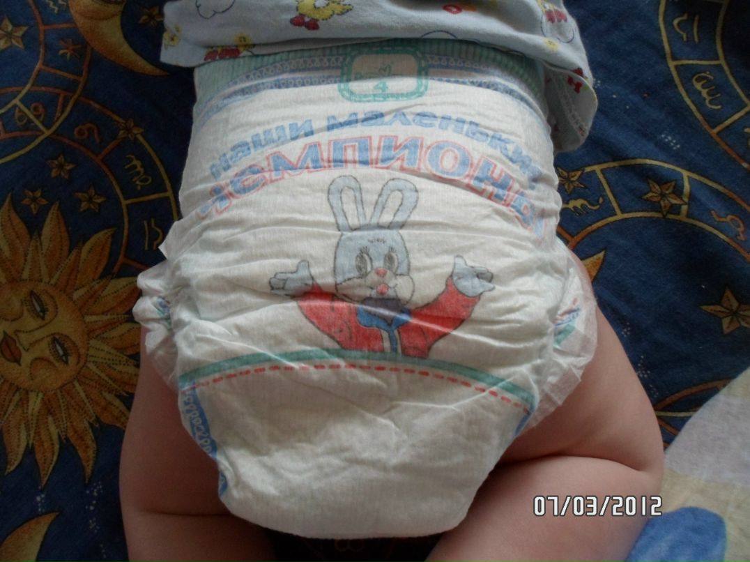 Ирина Галеева | Ревда