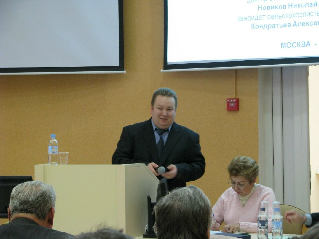 Андрей Мельников | Москва