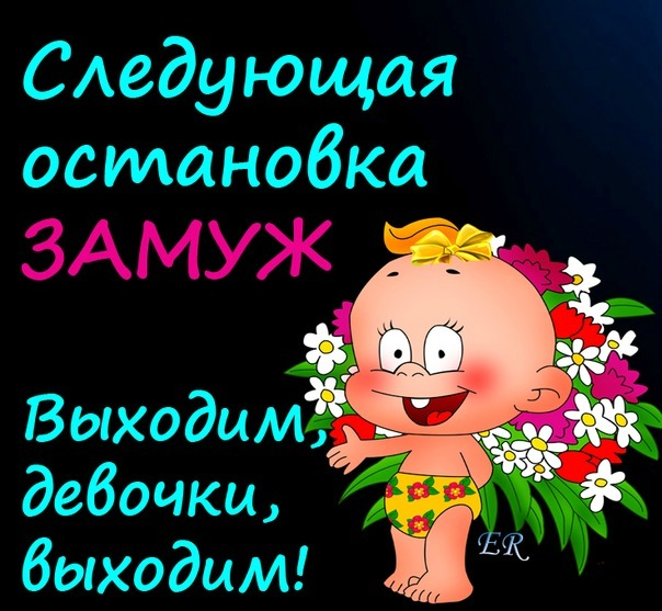 №74, Галюха Шинкина, 35 лет №74, Галюха Шинкина, 35 лет