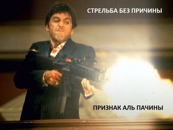 №26, Илья Федяев №26, Илья Федяев