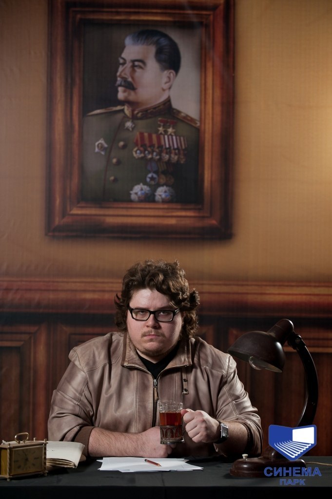 Аскар Басыров | Уфа