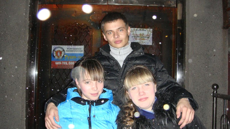 Людмила Пшеничникова | Южно-Сахалинск