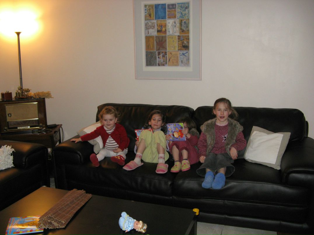 Юлия Базен Sunny | Екатеринбург