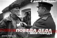 Фотография Денис Кочерга