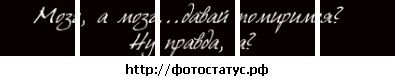 №40 Маргарита Плотникова 24.11.1989: профиль, фото, статус - ВКонтакте №40 Маргарита Плотникова 24.11.1989: профиль, фото, статус - ВКонтакте