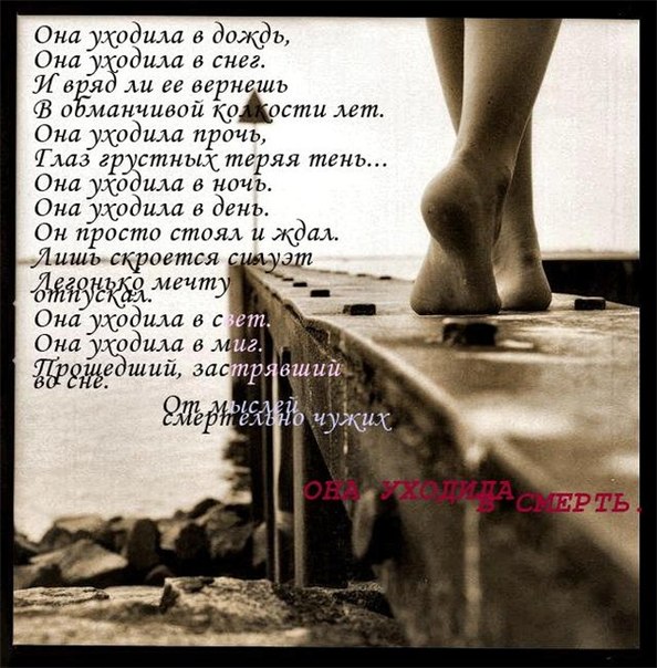 №167, Галина Неввонен, 15.12.1991 №167, Галина Неввонен, 15.12.1991