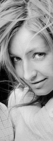 Вероника Давыдова | Москва