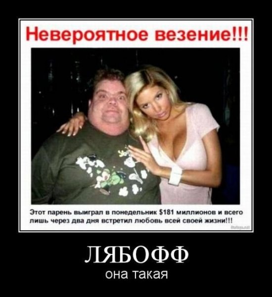 Петро Товарницький | 