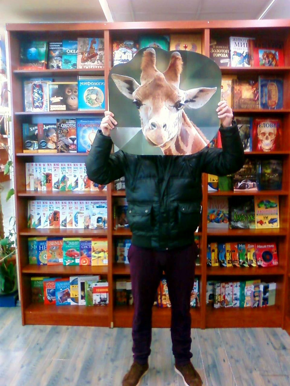 Женя Кишенька | Одесса