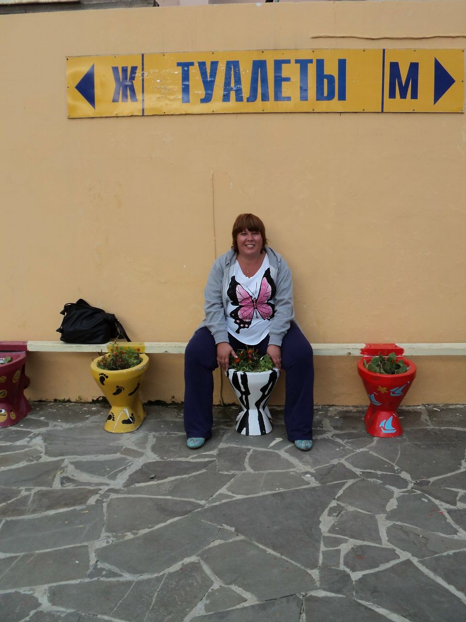 Елена Тарцева | Санкт-Петербург