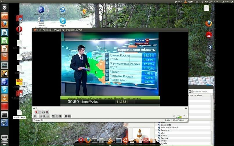 №7, Галина Иванова, Череповец №7, Галина Иванова, Череповец