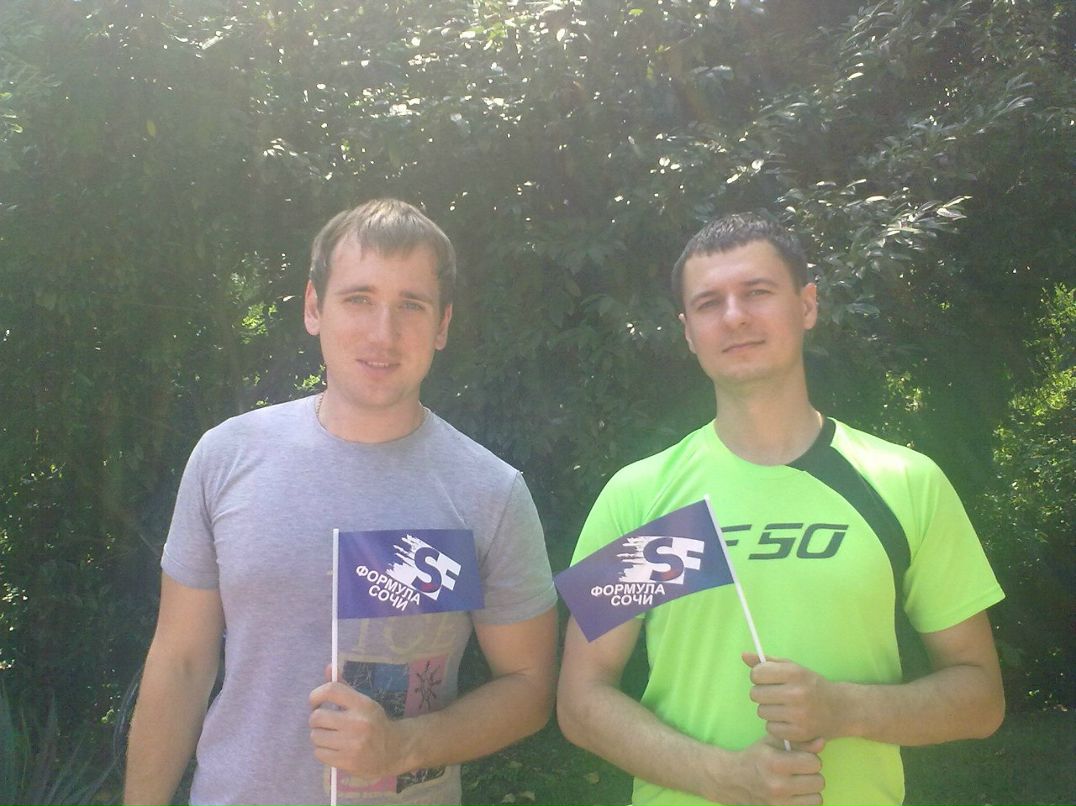 Макс Коробов | Краснодар