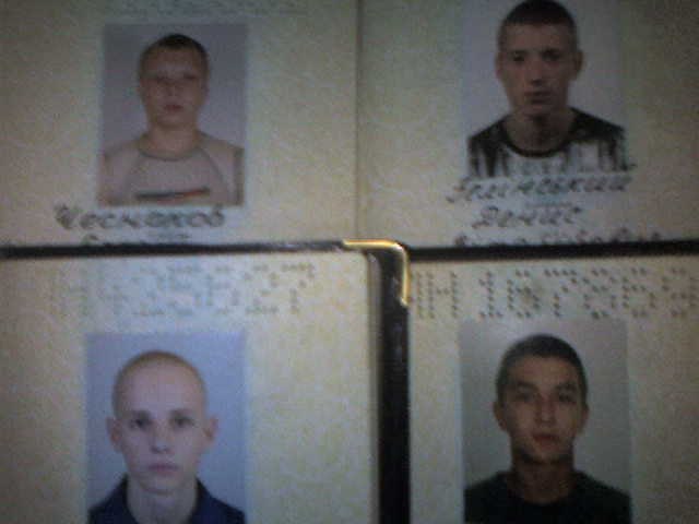 Денис Зелинский | Першотравенск