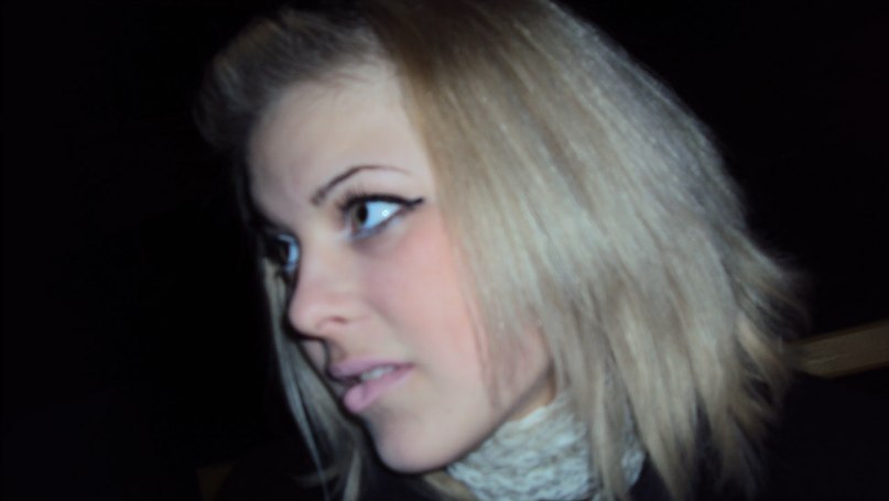 Анна Гончарова | Харьков