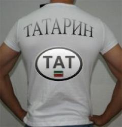 Ринат Империал | Тюмень