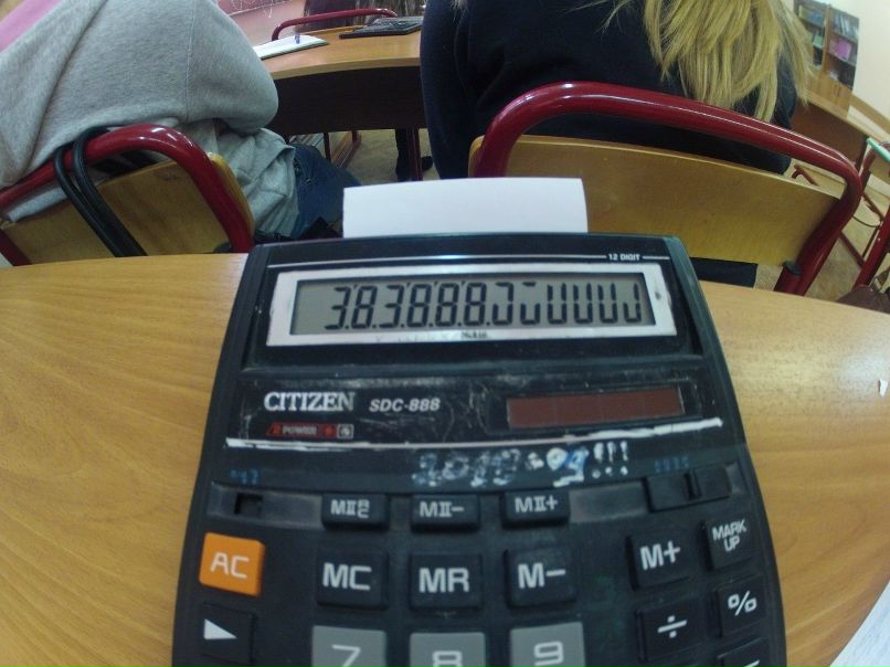 Стас Варгин | Москва