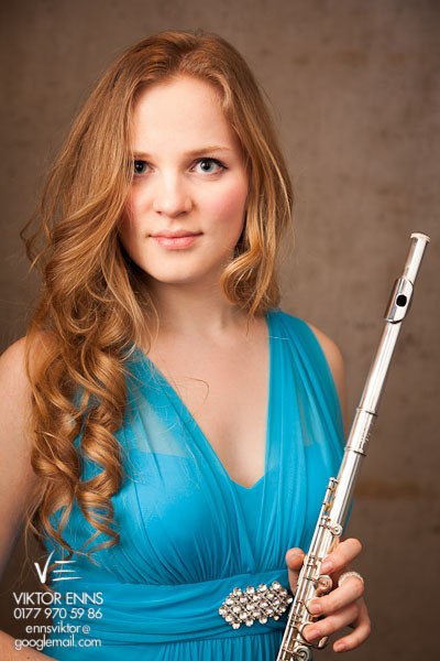 Юлиана Падалко | Москва