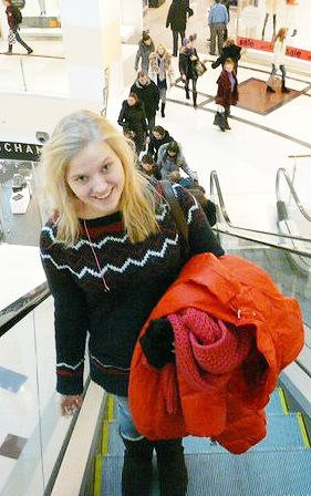 Евгения Леткова | Солнечногорск