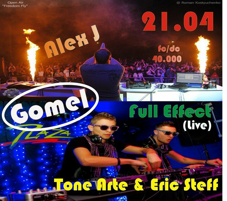 Александр Жлоба Alex J. | Москва