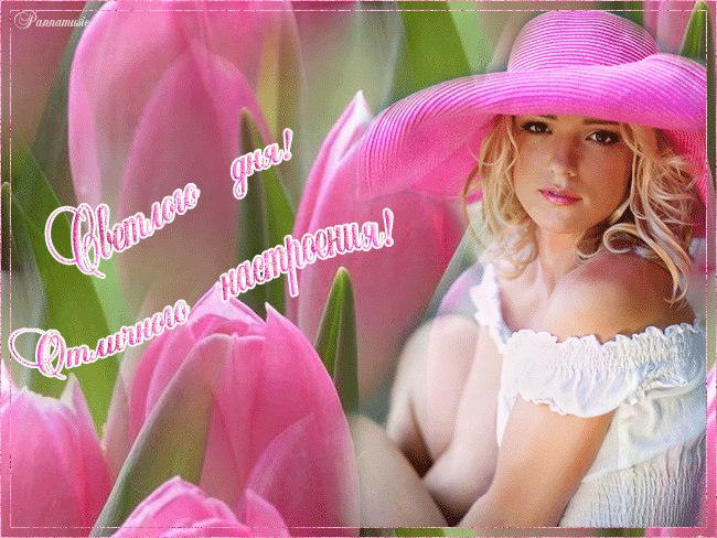 Римма Николаева | Великий Новгород