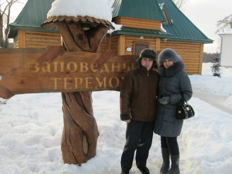 Ильфар Хуснутдинов | Казань