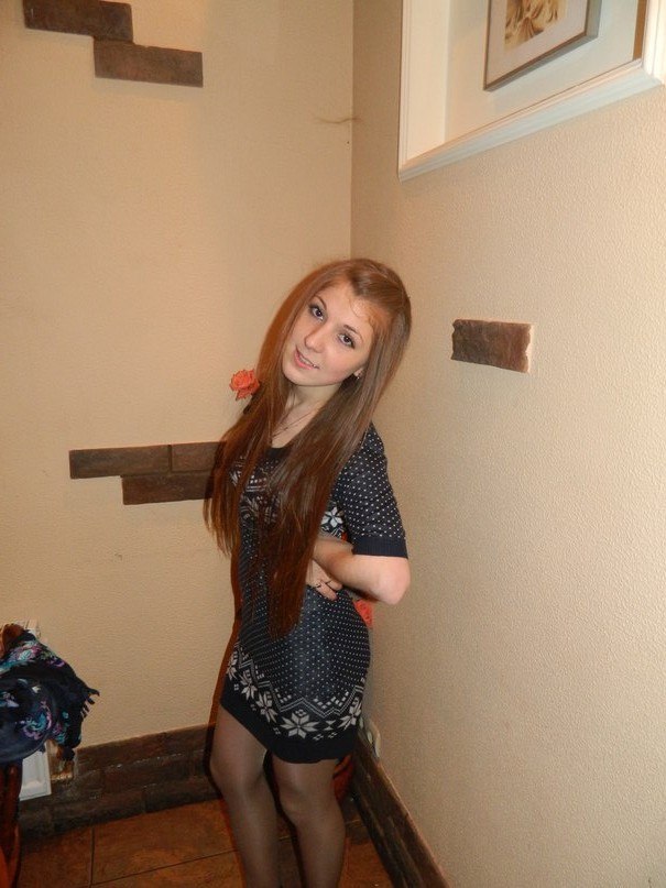 Юлия Чан-фа | Раменское