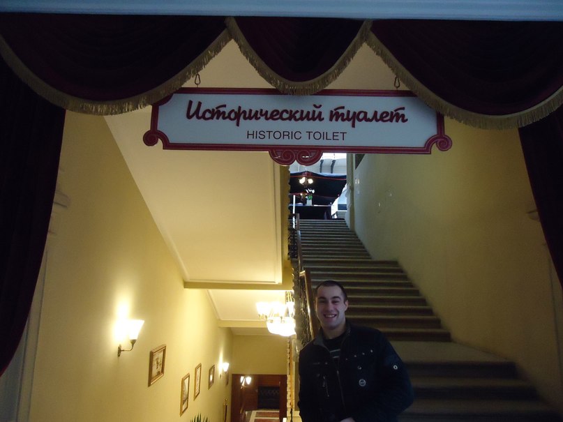 Денис Леонов | Новополоцк