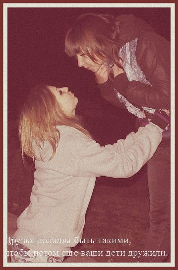 Виктория Ефремова | Кривой Рог