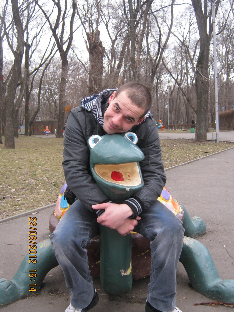 Женя Куницын | Днепр (Днепропетровск)