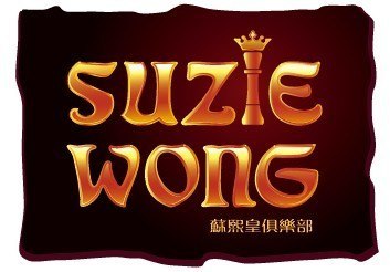 №98, Rafiki Bizongo, Dalian №98, Rafiki Bizongo, Dalian