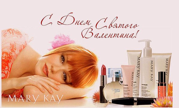 Маргарита Заруба | 