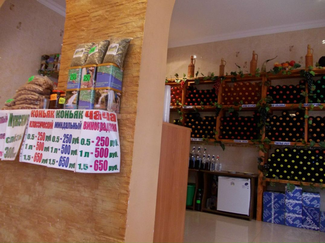 Дима Кондратьев | Пермь