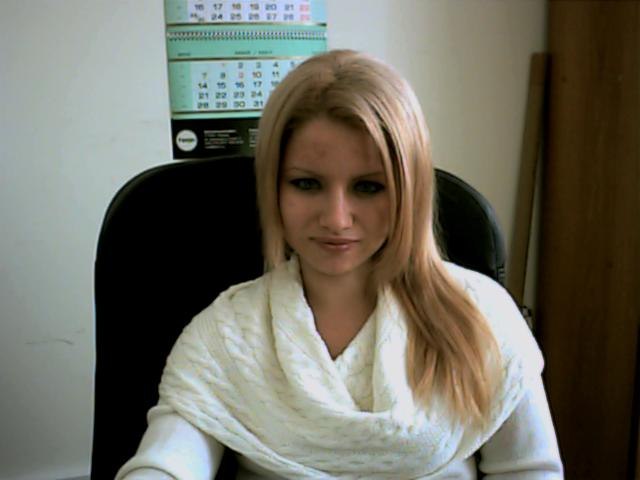 Марина Бойко | Amsterdam