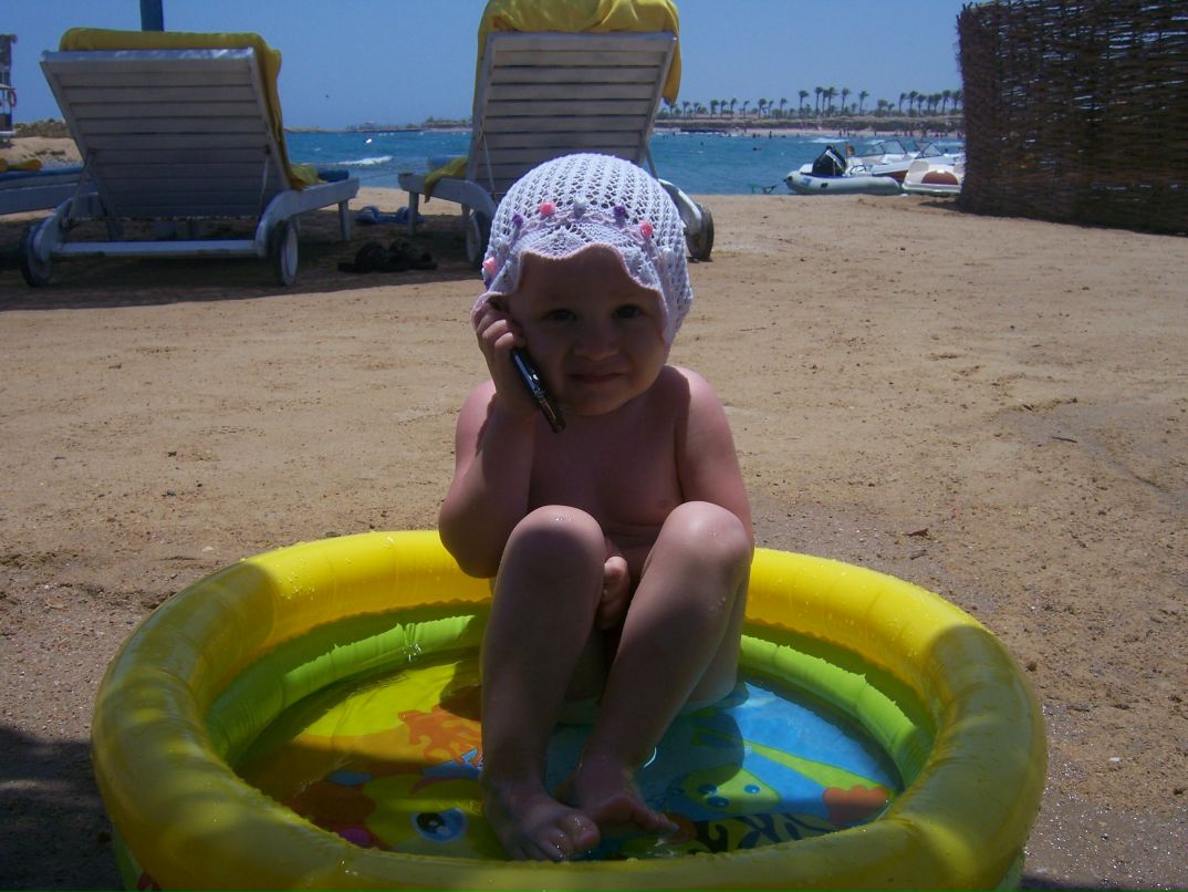 Дмитрий Васильев | Уфа