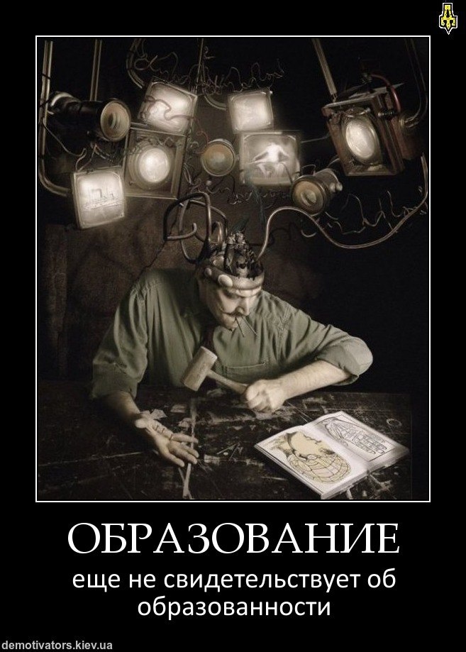 Анатолій Гаврилюк | Чернигов