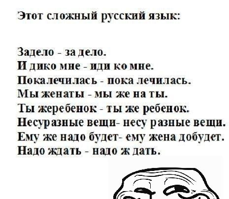 Паша Солдатов | Москва