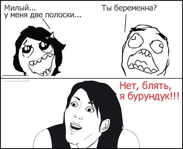 Паша Солдатов | Москва