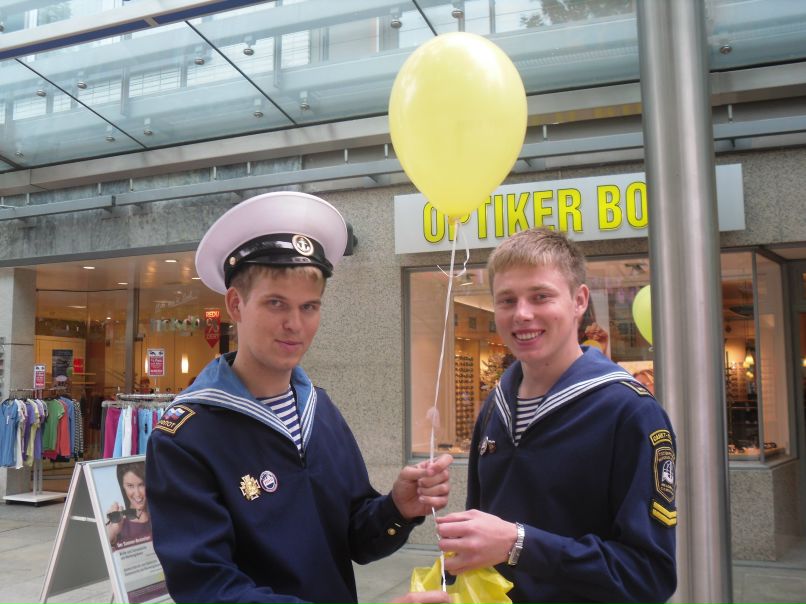Андрей Стрельцов Андреевич | Санкт-Петербург