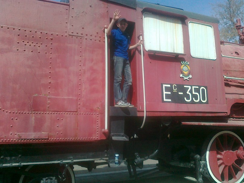 Никита Новиков | Челябинск