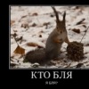 Аватар: Наталья Григорьевна