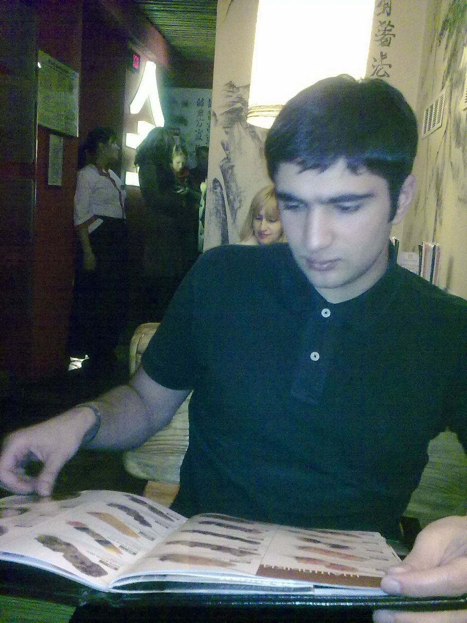 Арташес Погосов TASH | Москва