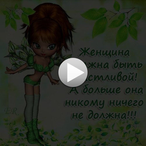 Оксана Телиженко | Хайфа