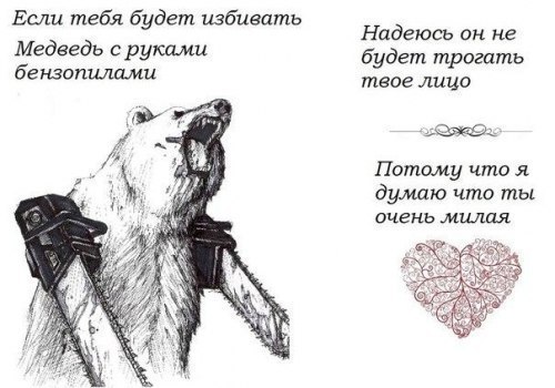 Алексей Симонец | Днепр (Днепропетровск)