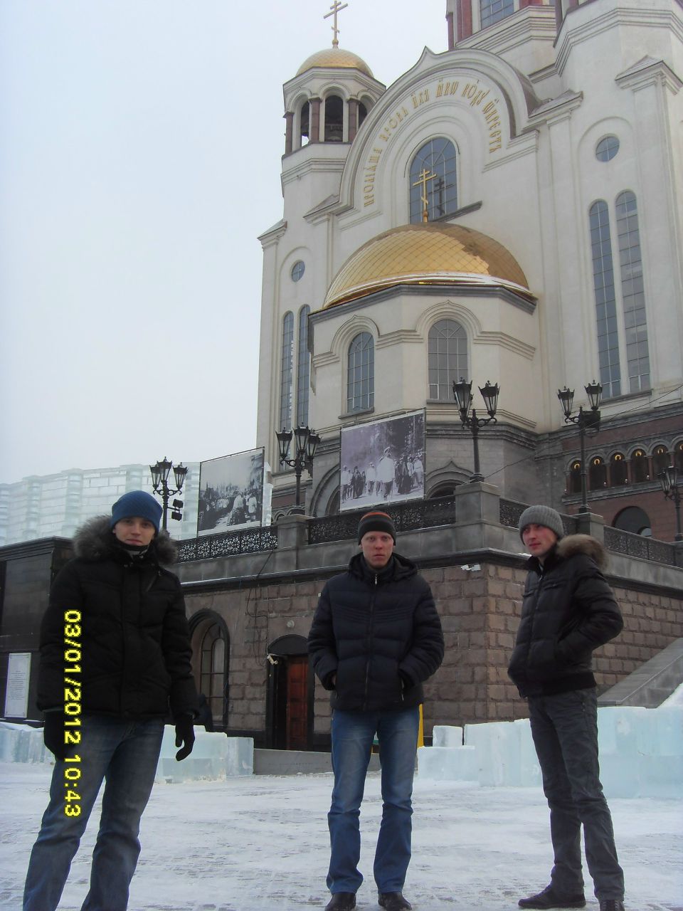 Максим Баженов | Курган