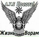 Фотография Алексей Мазур