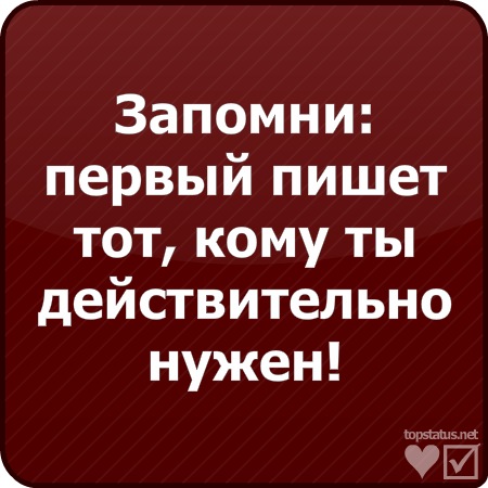 №30, Віталік Пікульський, Красилов №30, Віталік Пікульський, Красилов