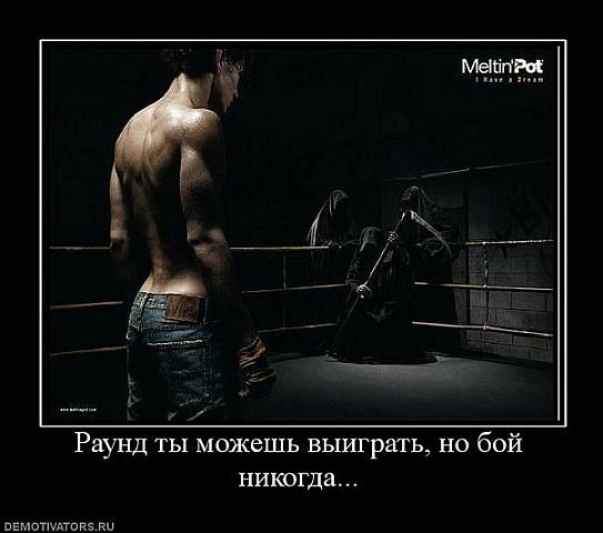 №29, Вася Міцянка, Ужгород №29, Вася Міцянка, Ужгород