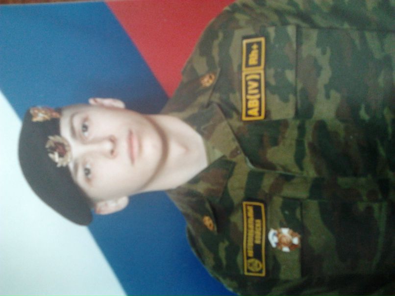 Дмитрий Рыжов ____ | Грязи