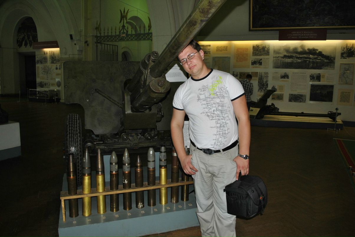 Макс Рушев | Нижний Новгород