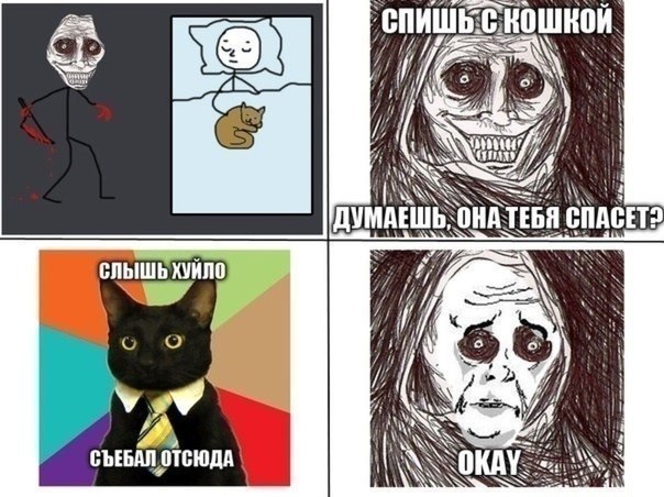 Алексей Остапенко | Николаев